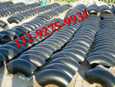 供應(yīng)貴陽20#碳鋼無縫彎頭，DN250國標彎頭價格解析