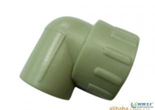 供應廠家直銷PP-R內絲彎頭 建筑建材行業的高品質選擇